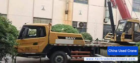 Buy Sany Used Crane / 1 Buy Sany Used Crane / 1